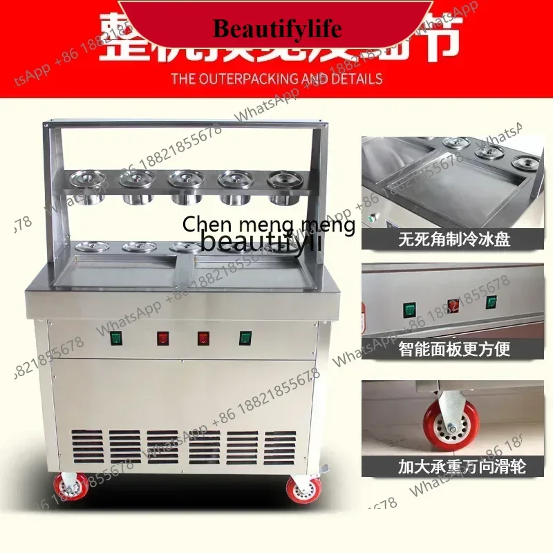

AB02 Commercial Electric Double Pressure Pot Ice Wok Thai Fried, Fried Milk Fruit Machine