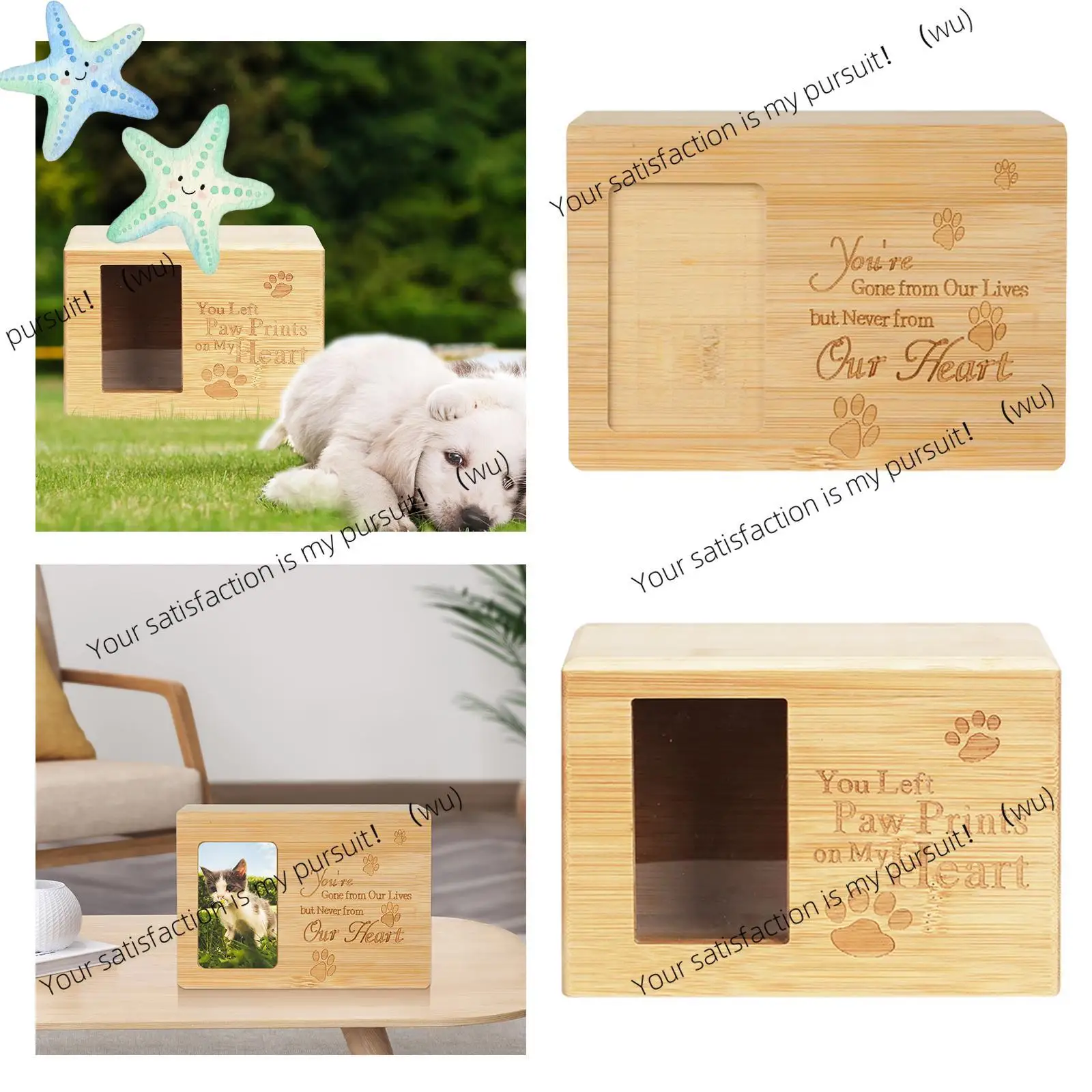 Pet Urn for Cinerary Casket Memory Funeral Memorial Keepsake