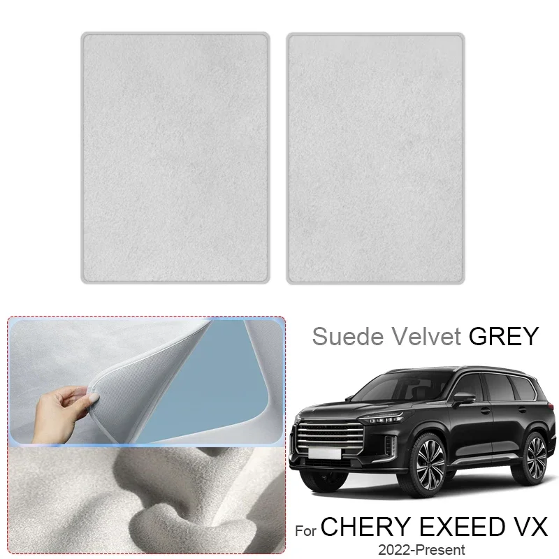 

For EXEED VX 2022-Present Car Suede Fabric Anti-uv Electrostatic Adsorption Sunroof Sunshade Heat Insulation Skylight Accessory