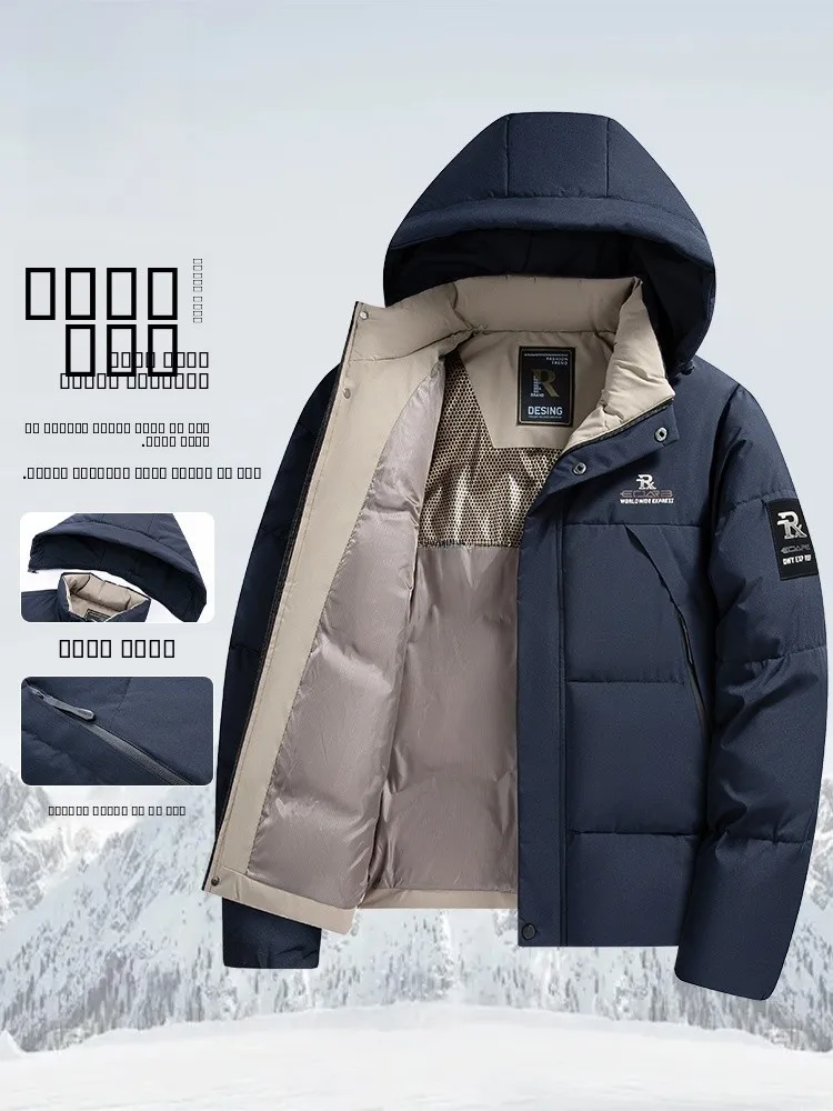 

Мужская утепленная хлопковая куртка Rn: новая осенне-зимняя повседневная модель с капюшоном, ветрозащитная, морозостойкая, качественная верхняя одежда