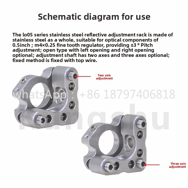 0.5‑Inch Low‑Drift Stainless Steel Optical Adjustment Rack, High‑Stability Optomechanical Lab Component