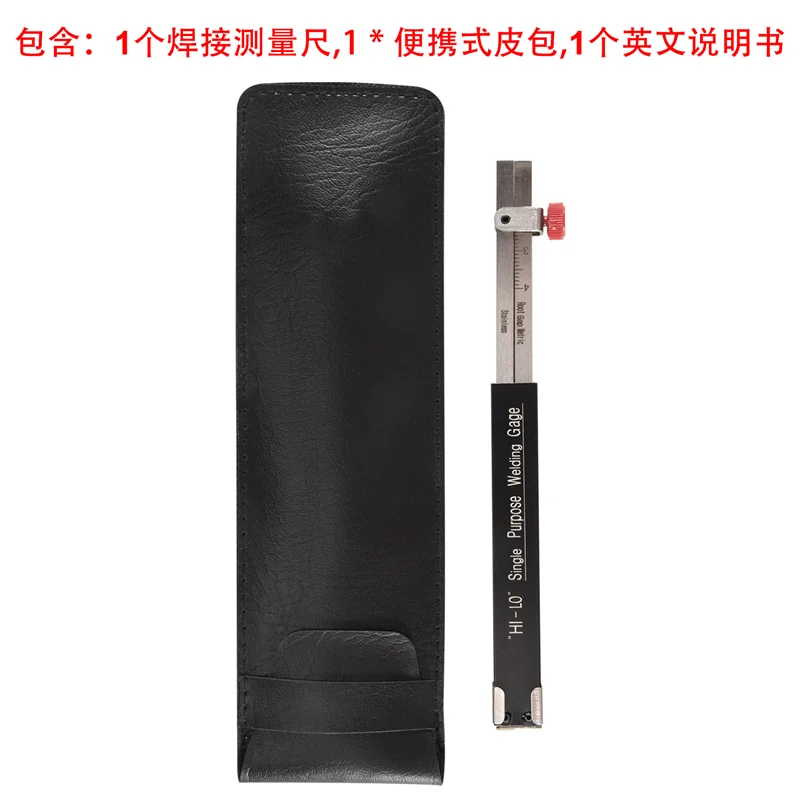 

MAKE-Welding Inspection Scale Small Height Gauge Hi-Lo Dedicated Internal Welding Ruler Metric Size N19