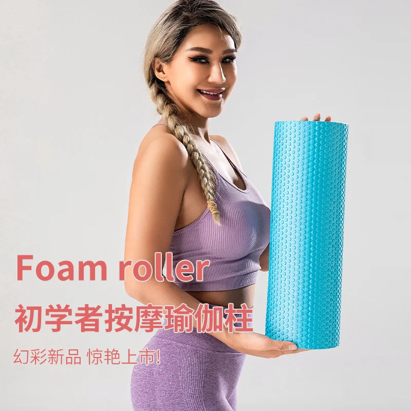 30/45/60CM X 10CM Yoga Foam Roller EVA Pilates Exercises Massage Roller Fitness Gym Muscle Massage Column Self Massage Tool