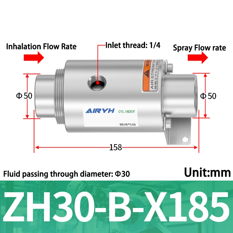 ZH Series Vacuum Conveyor Vacuum Generator Pneumatic Feeding Machine Suction Device Air Amplifier Particle Conveyor ZH10-X185