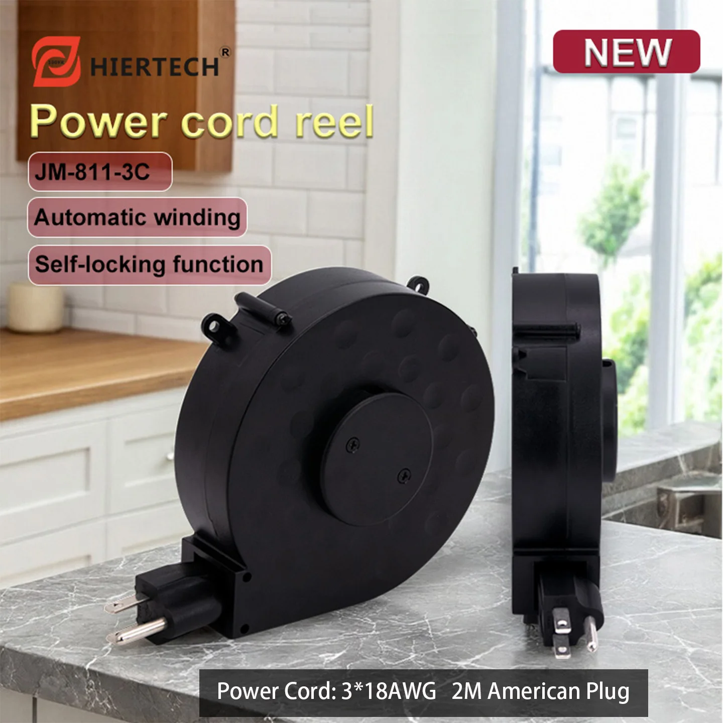 Hiertech Black Smal…