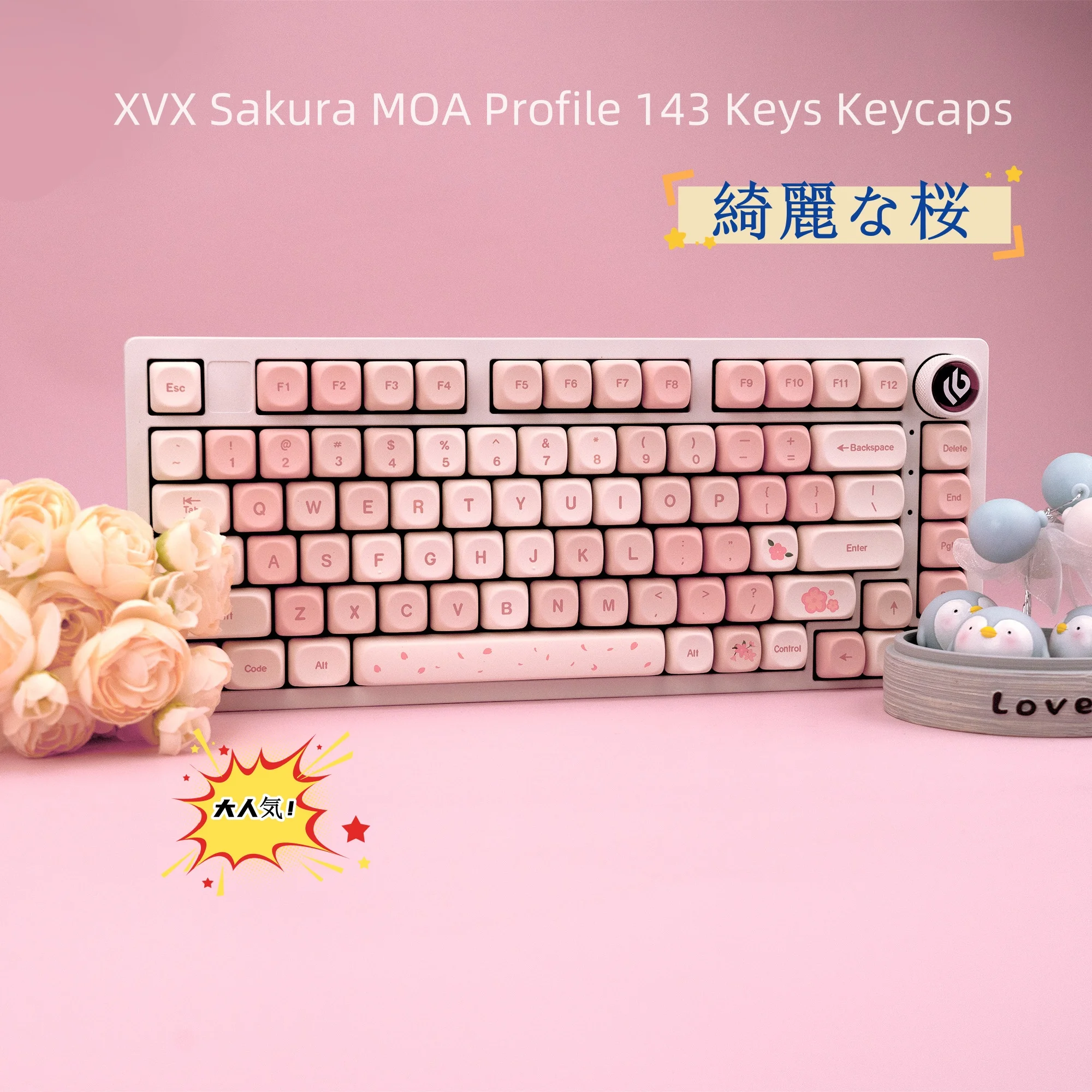 Imagem -03 - Xvx Sakura 143 Teclas Moa Profile Dye-sub Pbt Keycap Conjunto Pink Girl Keycaps Presente para Teclado Mecânico de Jogos