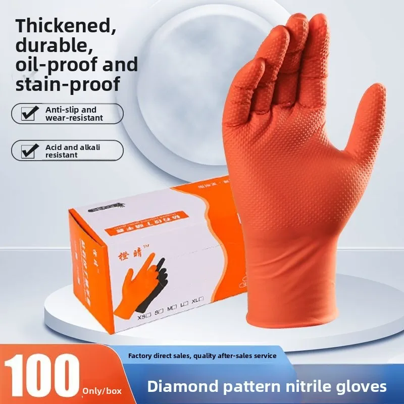 Orange Pattern Nitrile Gloves Latex Thickened Non-slip and Wear-resistant Breathable Rubber Auto Repair Rubber Disposable Black