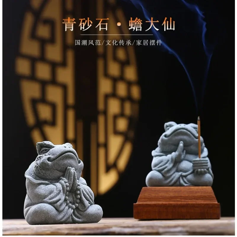 Creative Handmade Stone Tea Pet Decoration Gold Toad Green Sand Stone Animal Statue Fish Tank Landscape Home Tea Tray Ornaments