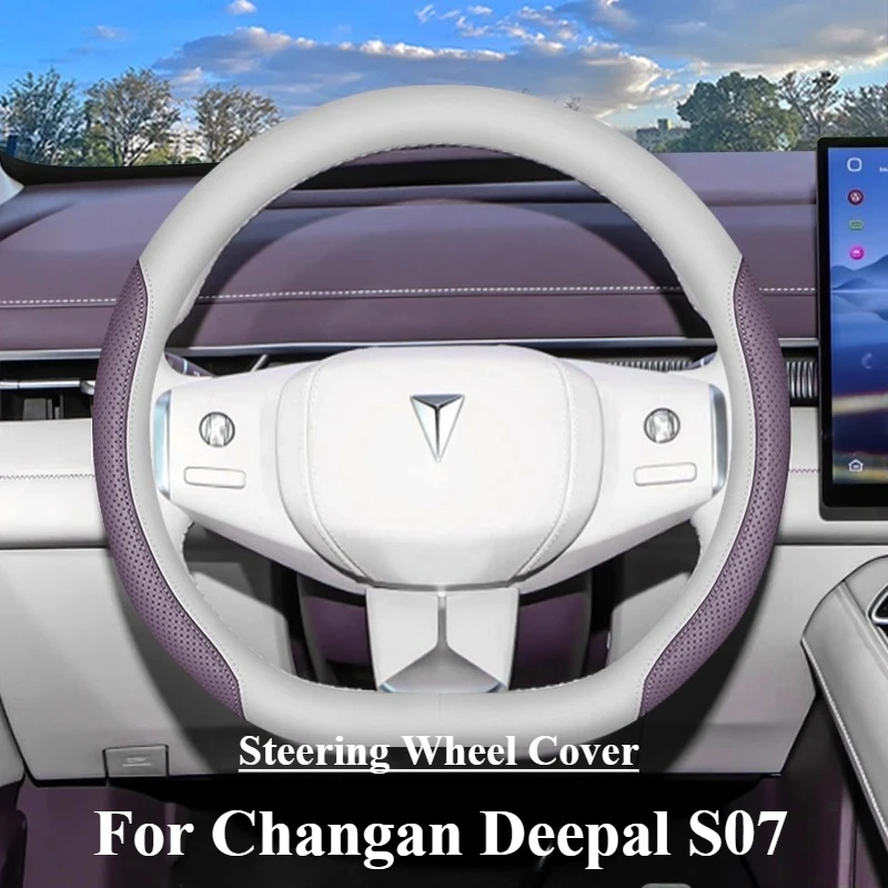 

Steering Wheel Cover For Changan Deepal S7 S07 2025-2026 Anti Slip Comfortable Car Steering Wheel Protector