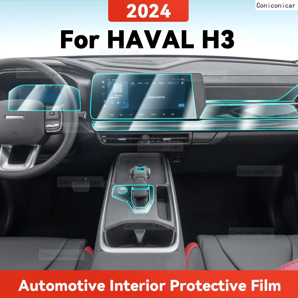 

TPU For HAVAL H3 2024 Transparent Protective Film Car Interior Central Control Navigation Panel Accessories Sticker