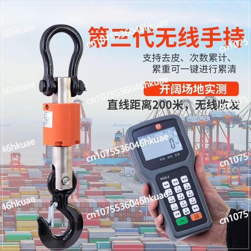 Wireless Electronic Crane Scale 3 Tons Waterproof and Dustproof 5t10t Hook Scale Handheld Printing Driving Crane Hanging