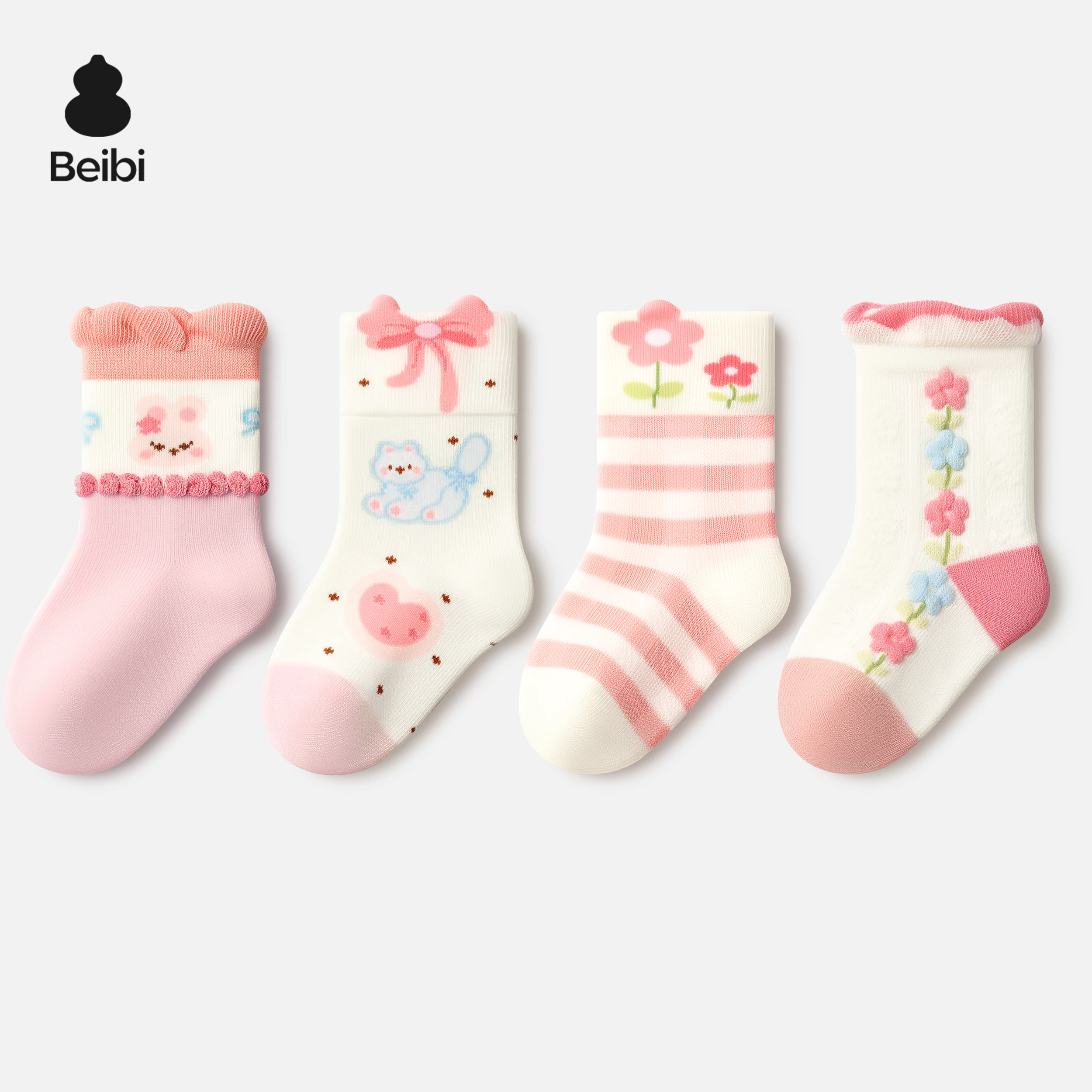 

Beibi 4-Pair Pack, Girls' Cartoon Print Pink Mid-Calf Socks, All-Season Use, Suitable for Children Ages 0-6
