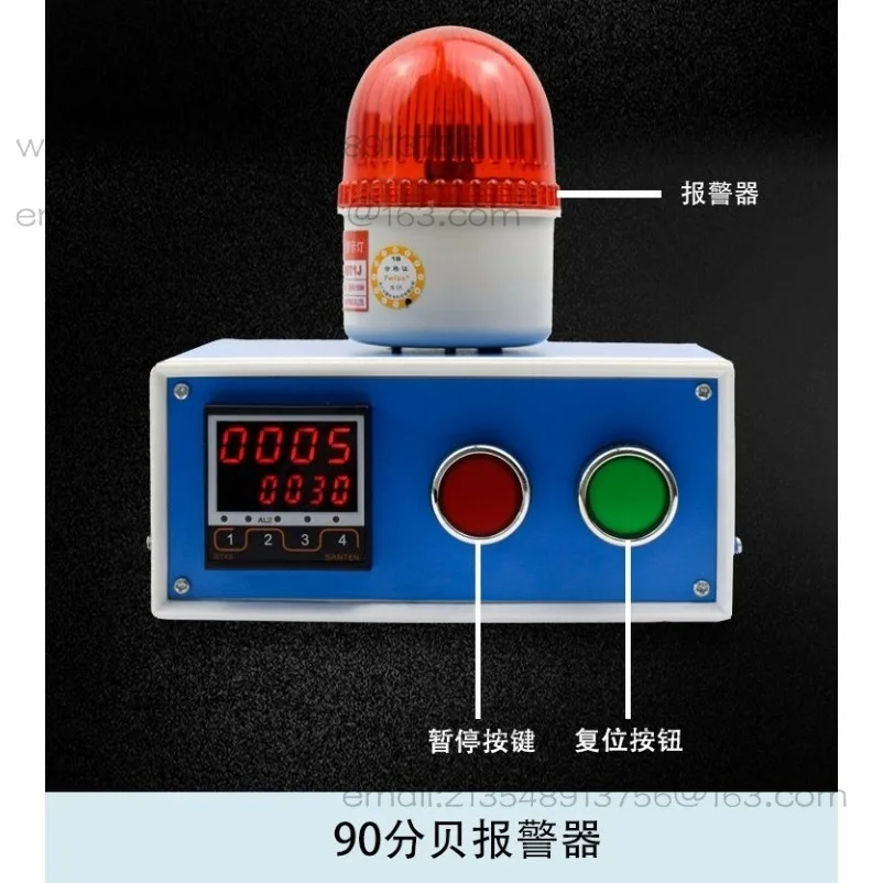 タイマー：調整可能な電源オフ遅延時間、リレー、デュアルサイクル電源オン、タイマースイッチ、アラームコントローラー-st48