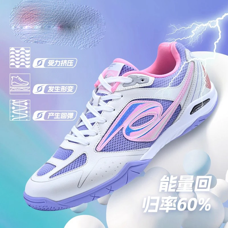 Summer Hot Sale Breathable Lightweight Sports Shoes Volleyball Shoes Very Good Table Tennis Shoes Training Shoes