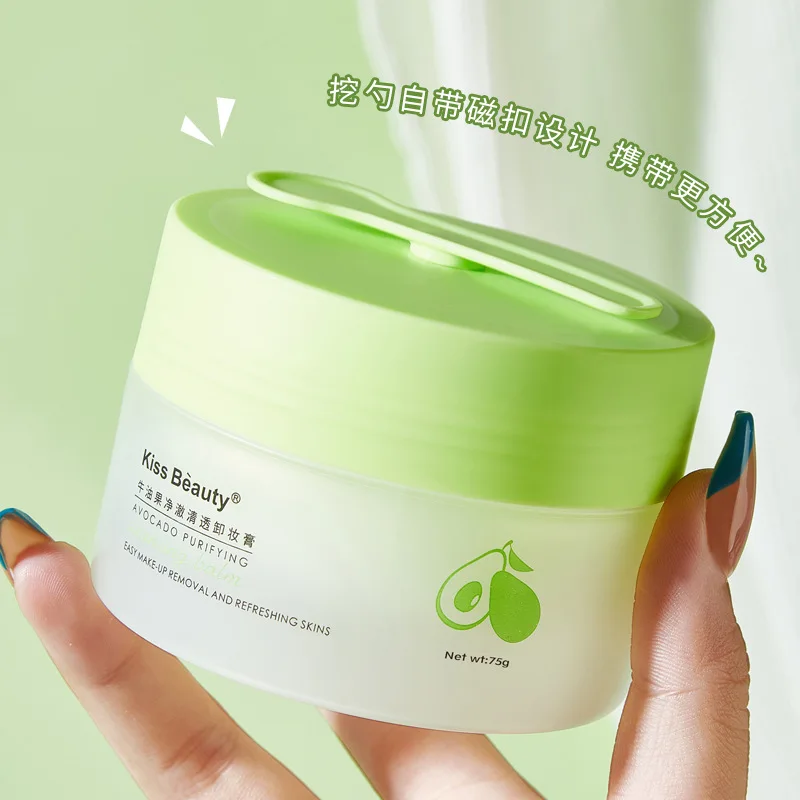 Kiss Beauty Avocado Clear and Clear Makeup Remover, delikatny, głęboko oczyszczający środek do usuwania zaskórników