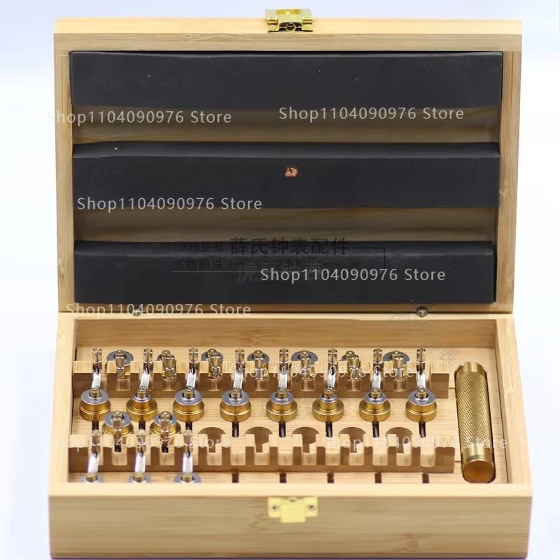 Watch Repair Reel W…