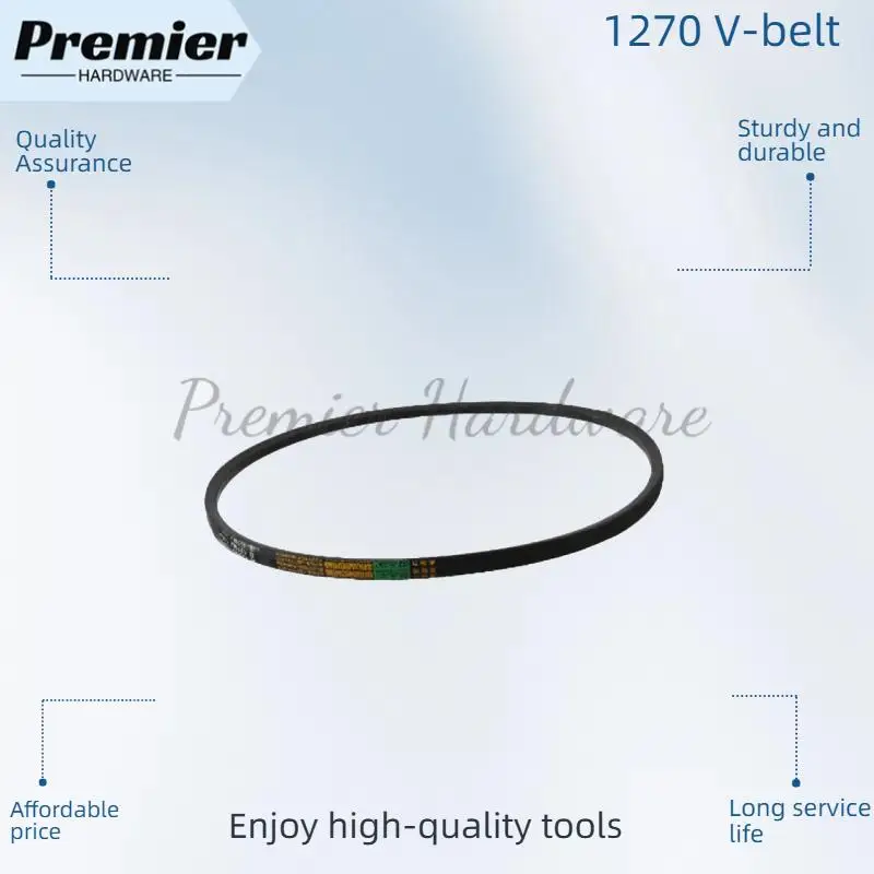 

1270/1295/1321/1346/1372/1397 hard wire V-belt drive belt type B