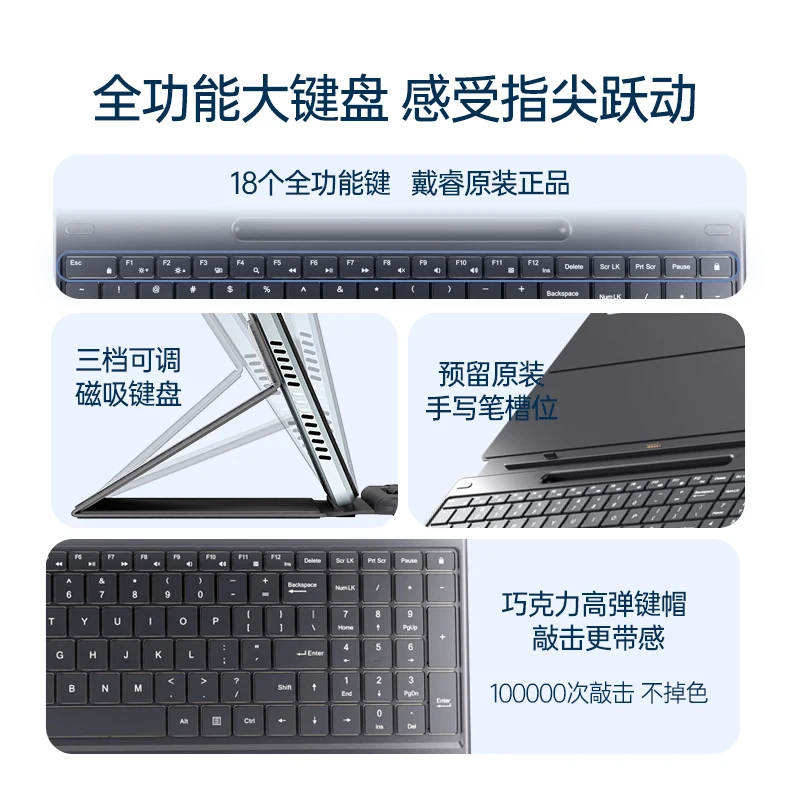 تابلت لاب توب 6 بوصة 2 في 1 نظام ويندوز 11 #3