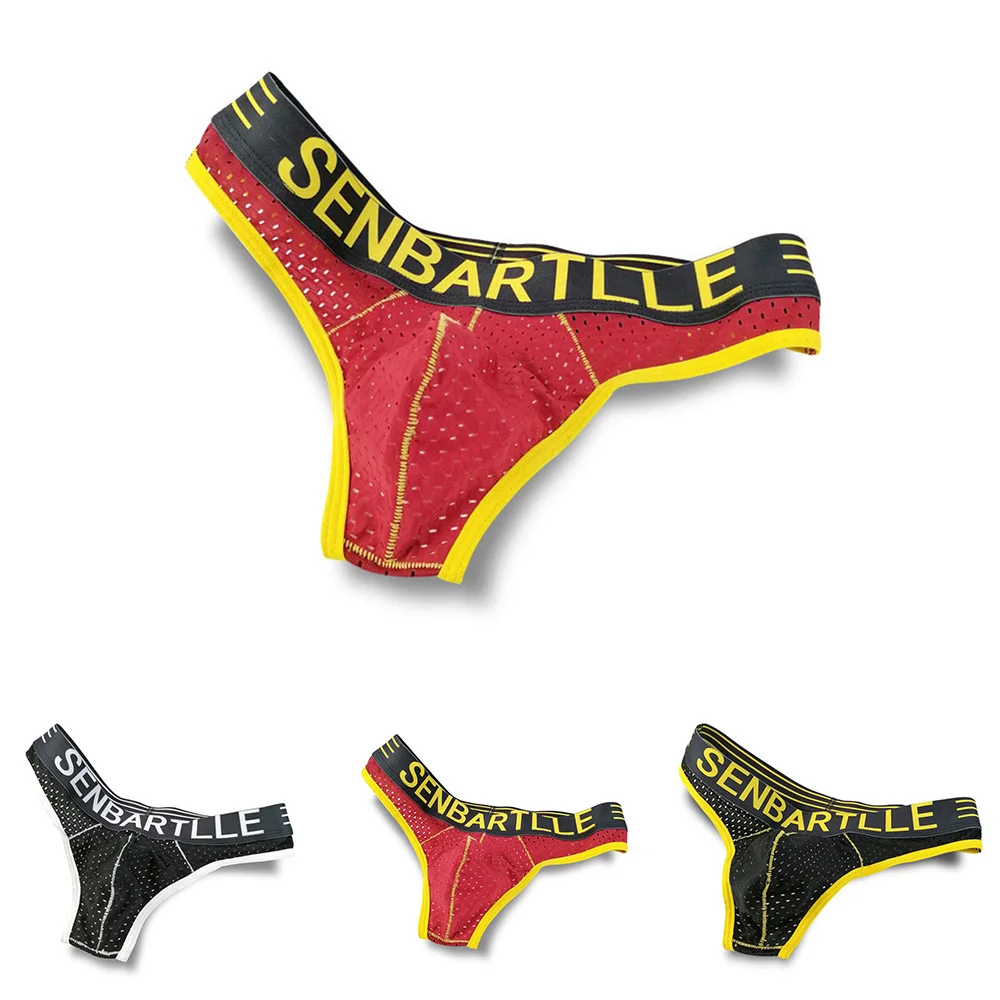 المواعيد الداخلية اليومية الرجال ملخصات سراويل لينة ثونغ السروال تنفس الراحة منخفضة الخصر M-2XL الحقيبة الكبيرة