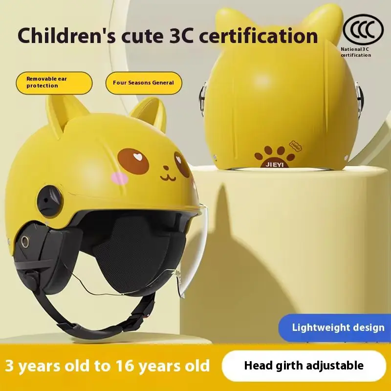 Children Electric Vehicle Safety Helmet Four Seasons Universal Half Helmet Cute Cartoon Motorcycle Safety Cycling Tourism Helmet