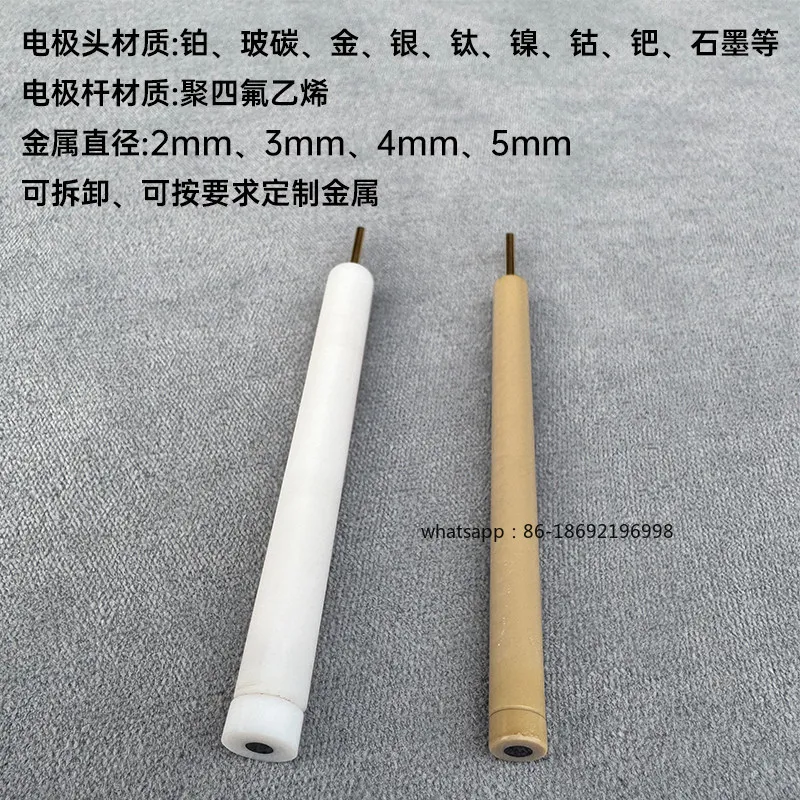 3Mm Detachable Glassy Carbon Electrode, Dual-purpose Electron Microscope, Thread Removal 4mm 5mm Gold Plate PEEK PTFE