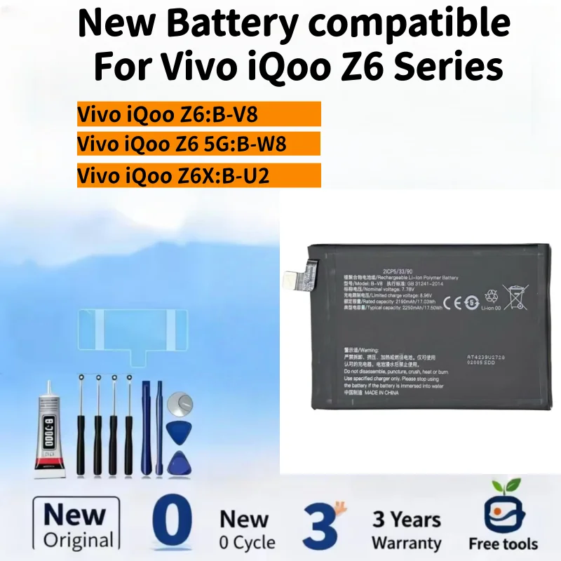 New Battery compatible For Vivo iQOO Z6 B-V8 / iQOO Z6 5G B-W8 / iQOO Z6X B-U2 Mobile Phone Batteries + Free Tools