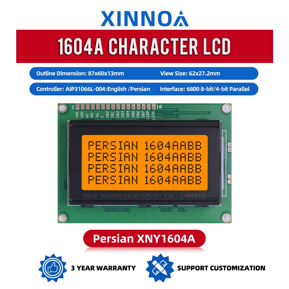 Lettere nere chiari arancioni persiane 1604A Modulo display LCD LCM da 3,6 pollici Dot Matrix ST7066U Schermo per caratteri Presa di fabbrica