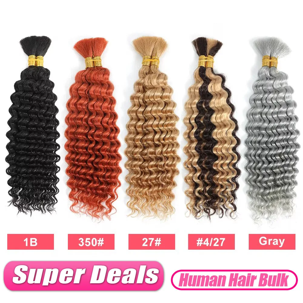 Human Braiding Hair for Boho Braids Deep Wave Bulk No Weft Human Hair Bundles For Braiding Brazilian Human Hair Extensions