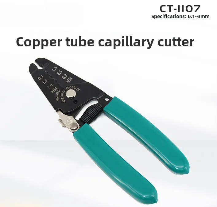 

CT-1107 Capillary Scissors Pliers 3mm Capillary Scissors