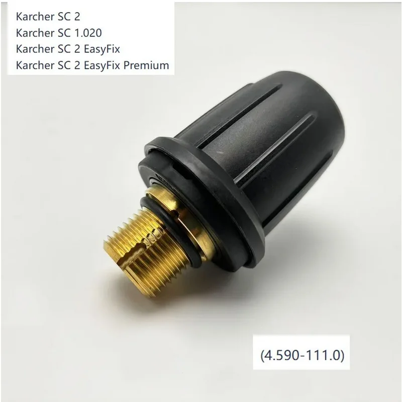 Karcher domestic steam cleaner pressure relief valve with high sealed lid sg4/2 sg4/4 SC 2 EasyFix