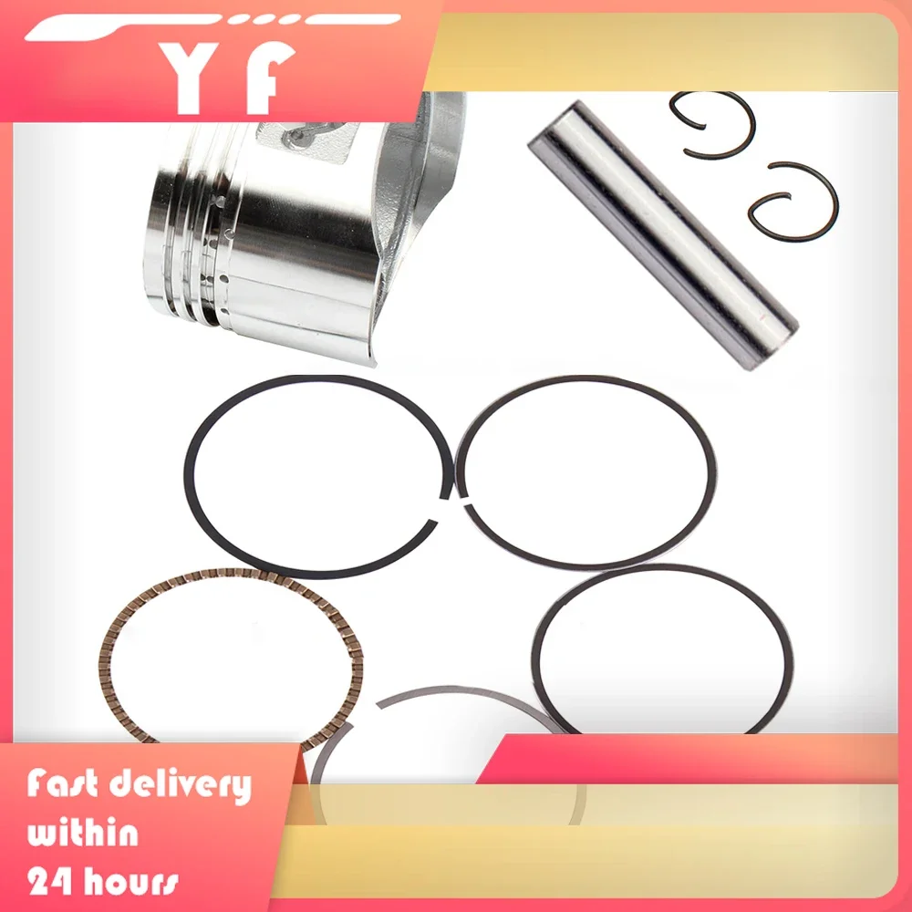 

Horizontal 110cc Engine 52.4mm Cylinder Piston For Ring Kit For Motorcycle Beach Car Air Oil Cooling Horizontal Engine Dirt