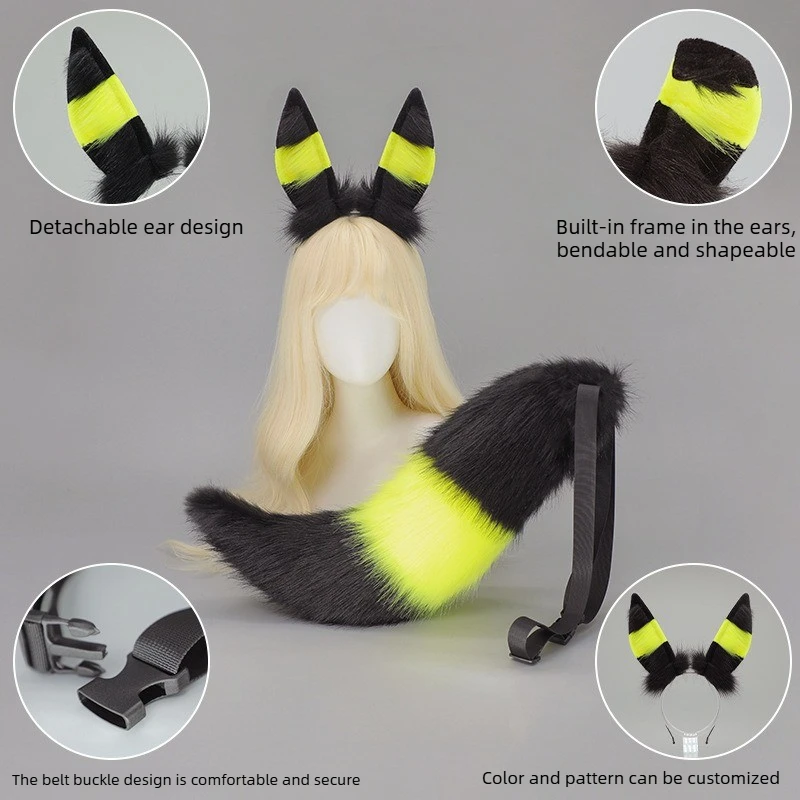 Game Anime Umbreon Cosplay Adult Unisex Ears Headband Furry Anthropomorphic Headdress Plush Tail Headwear Halloween Cute Props view 3