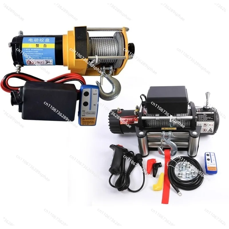 12V/24V 4000/4500Lbs Steel Wire Rope Traction Portable Winch Car Trailer Truck Off Road With Wireless Control