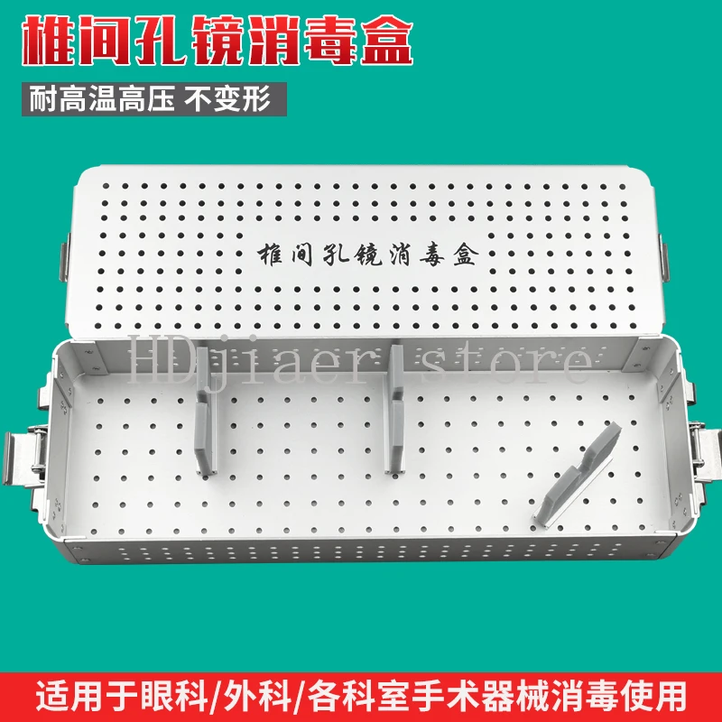 Aluminum alloy disinfection box, a professional disinfection butler for laparoscopic and other instruments.