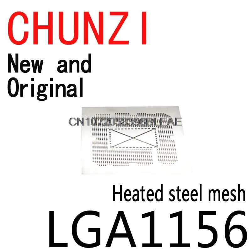 Direct Heating Sten…