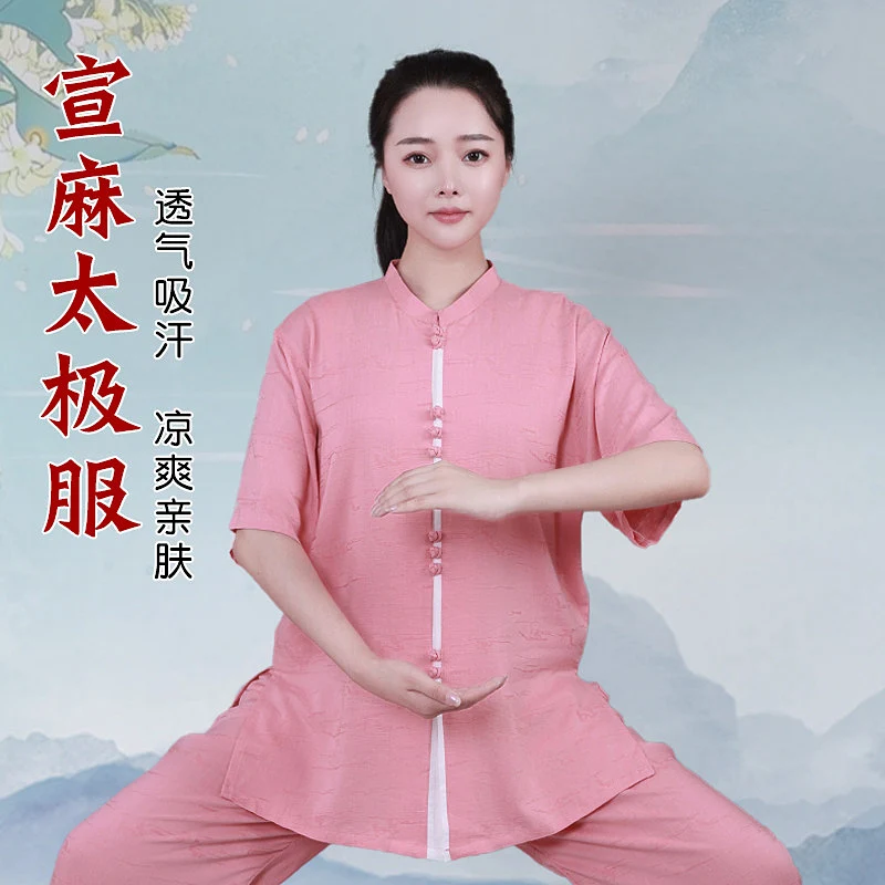 Unisex Tai Chi Suit Summer Short Sleeve Lightweight Breathable Linen Martial Arts Training & Morning Exercise Wear for Adults