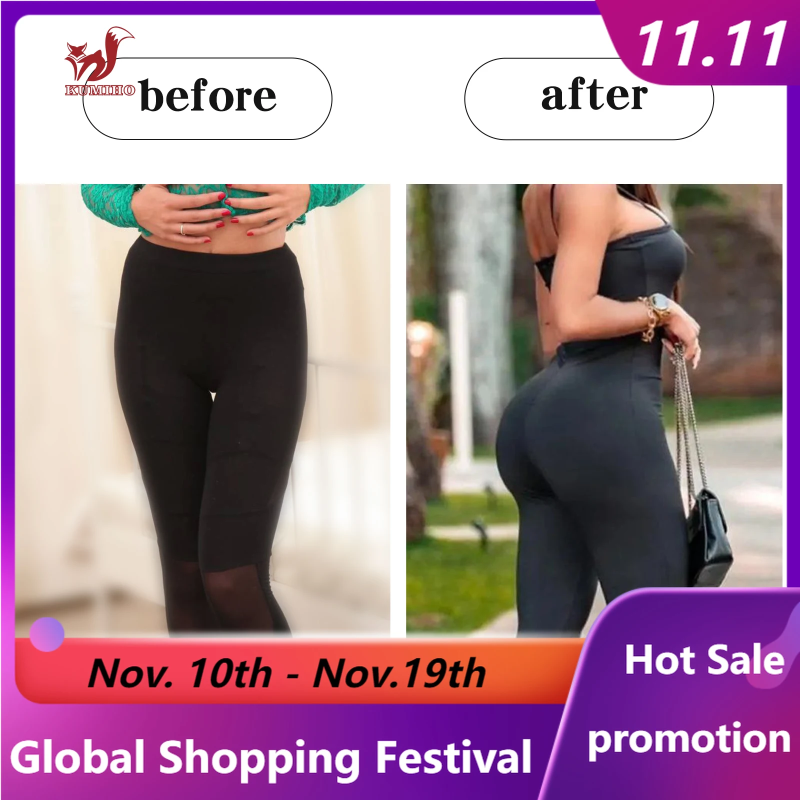 

KUMIHO 4-го поколения, силиконовые трусики с открытой промежностью, ягодицы, пуш-ап, искусственная задница, сисси, усилитель ягодиц, силиконовые трусики-шейперы, нижнее белье