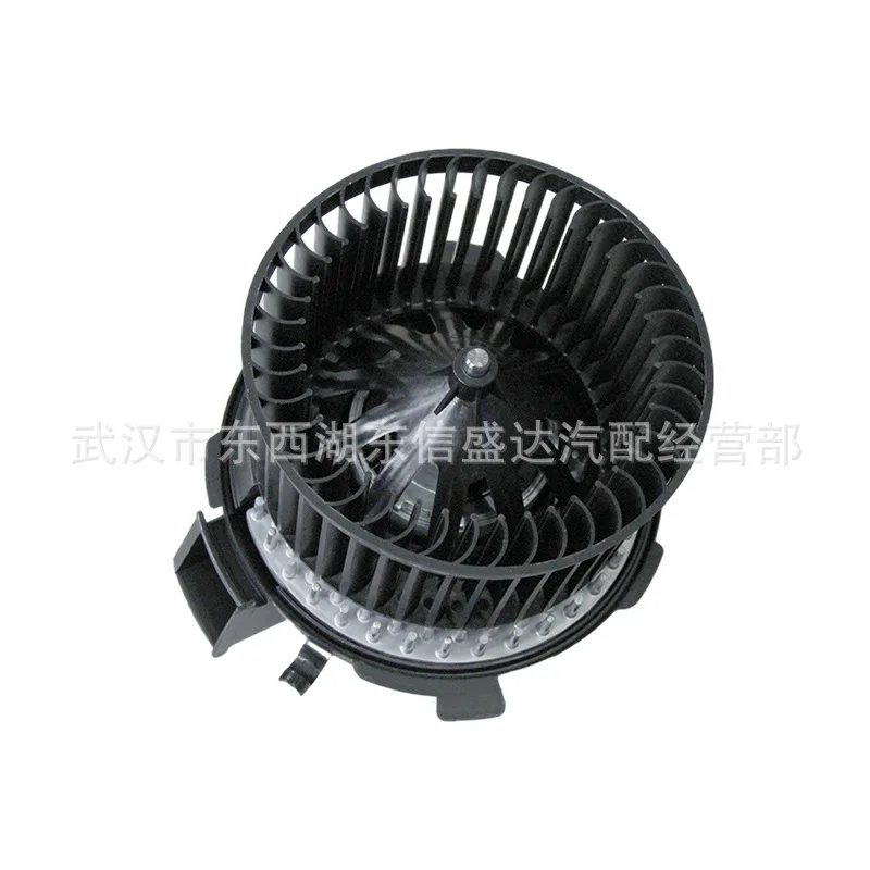 자동차 부품, 송풍기는 시트로엥/푸조 모델 OE: 6441K0 공장 현장 도매에 적합합니다.