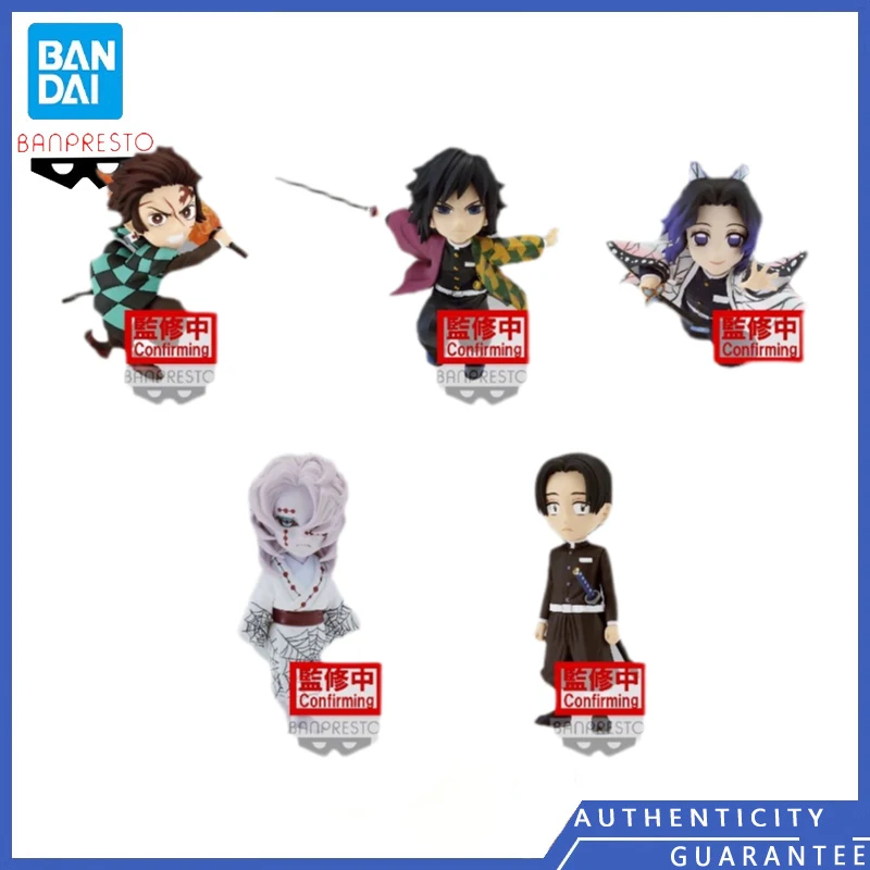 

[В наличии] Bandai BANPRESTO wcf рассекающий демонов 4 Kamado Tanjirou Kochou Shinobu Tomioka Giyuu RUI милая игрушка-модель Kawaii