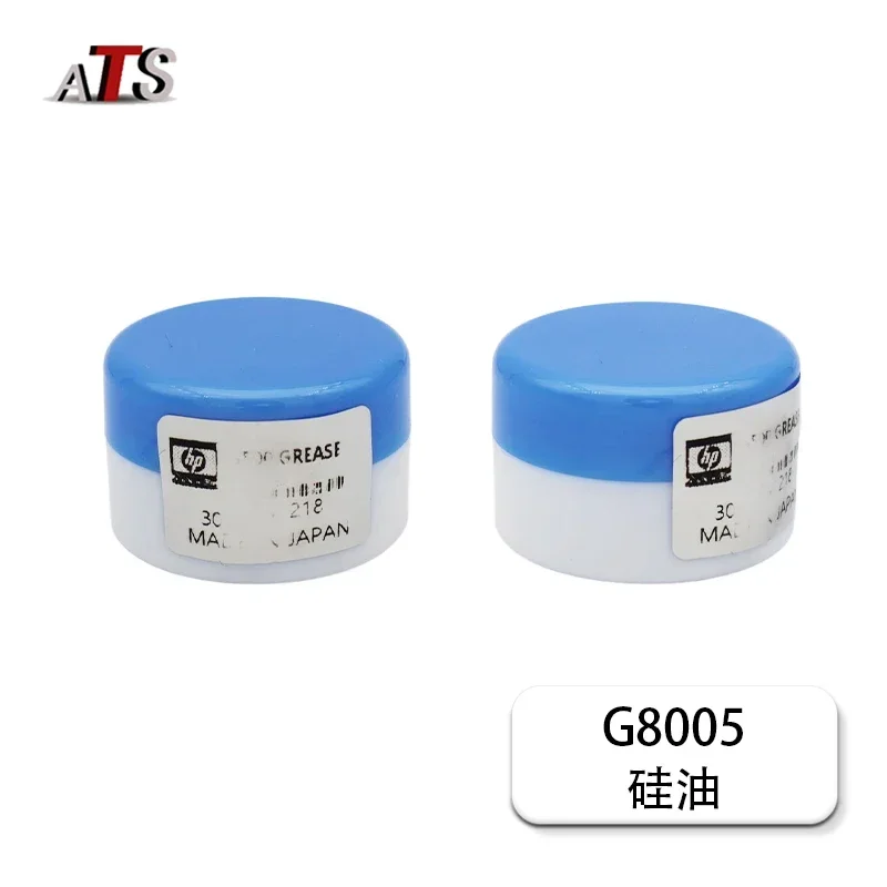 New G8005 Grease Fuser Grease For HP300 HP500 G8050 G8005 G8010 M601 M602 M603 M604 M605 M606 P4015 P4015 M630 4250