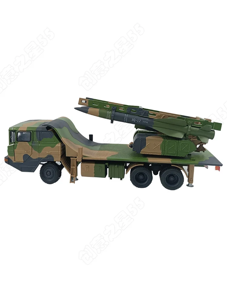 1:24 Scale HQ-12 Air Defense Missile Model HQ A Car Loaded With Missiles Launcher Simulation Alloy Model Collection Toy Gift