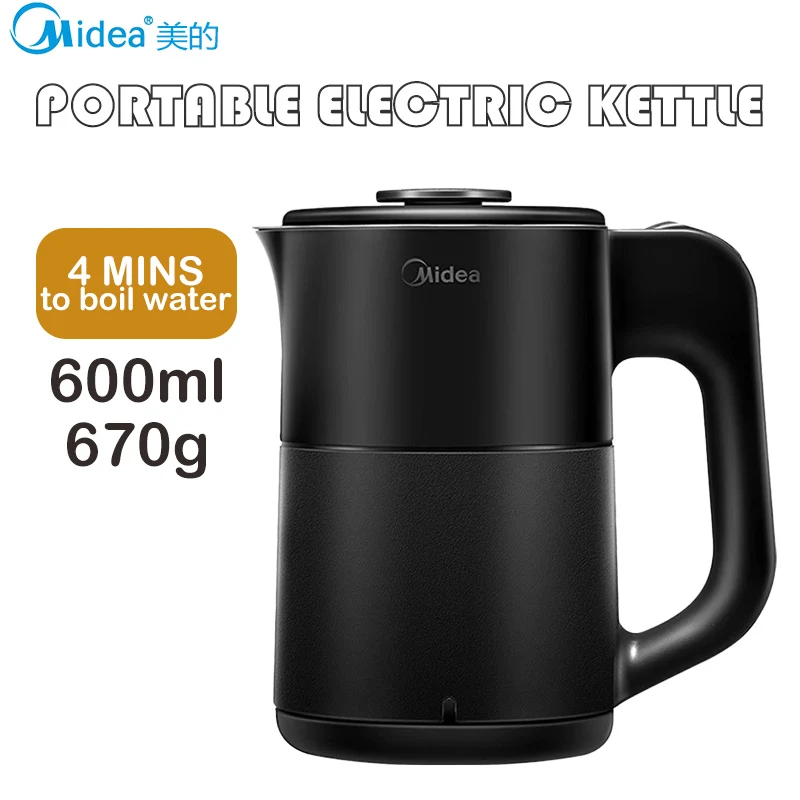 ميديا غلاية كهربائية صغيرة للسفر مكتب المنزل 600 مللي غليان سريع 800 واط غلاية مياه حرارية بطانة من الفولاذ المقاوم للصدأ MK-SH06M102