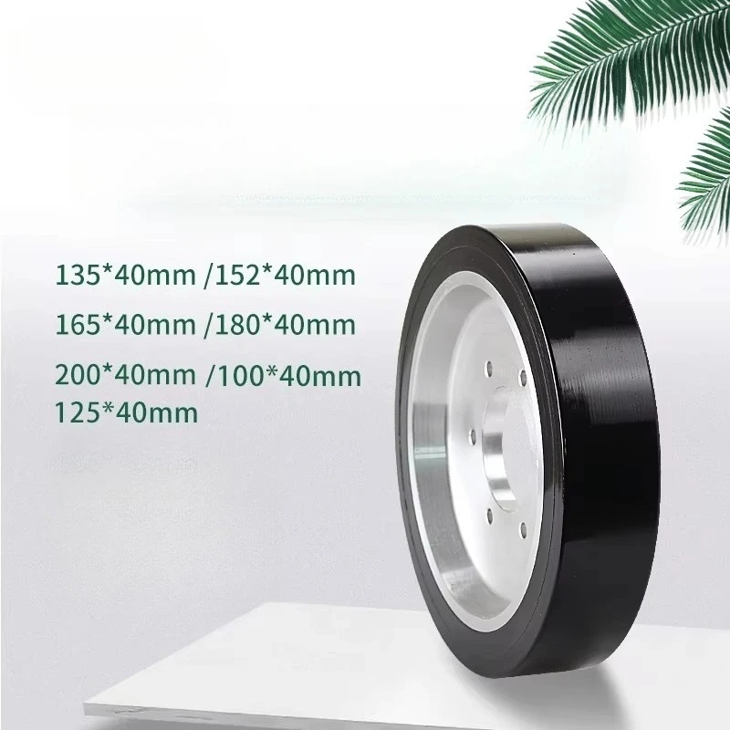 1PCS   4-inch AGV drive wheel aluminum core polyurethane robot casters  heavy-duty equipment walking wheel driving wheel