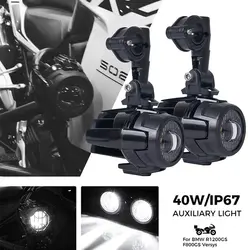 FADUIES-luces antiniebla LED auxiliares para motocicleta, lámpara de conducción para BMW R1200GS/ADV K1600 R1200GS F800GS