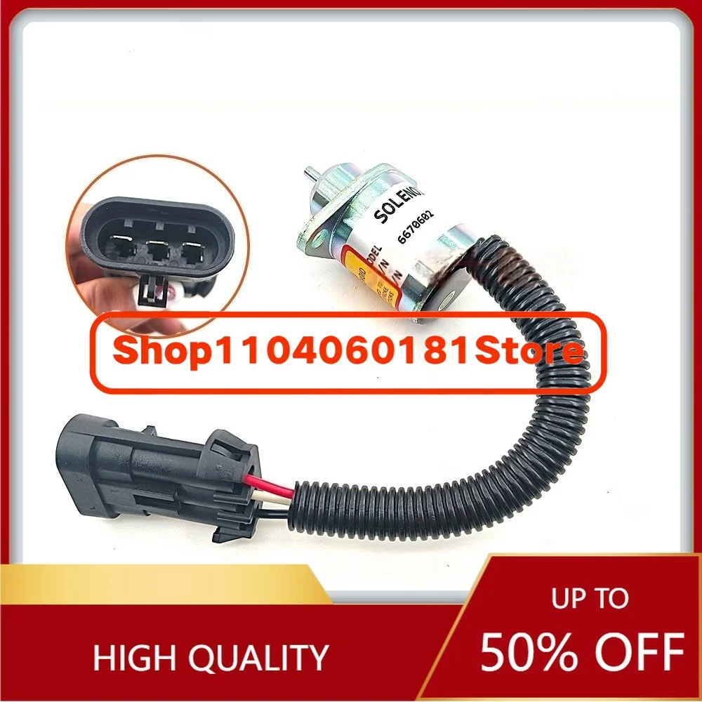 S70 S100 S175 Brand New Flameout Solenoid Valve Compatible 6670602