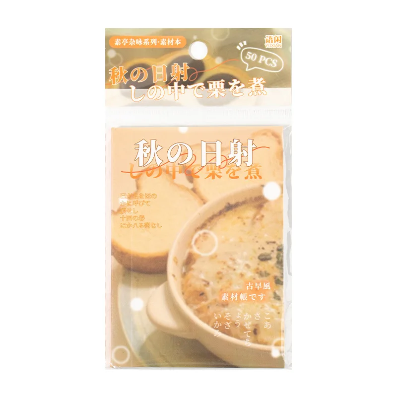 24-set-1-lotto-adesivi-di-cancelleria-kawaii-ting-za-yong-adesivi-decorativi-per-diario-adesivi-artigianali-per-scrapbooking