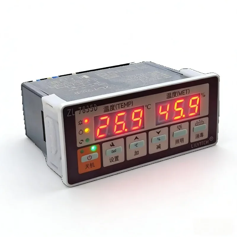 ZL-7835D Pid Parrot…