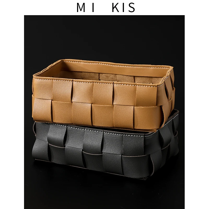 

Desktop cosmetic storage box, leather multi-functional storage basket frame