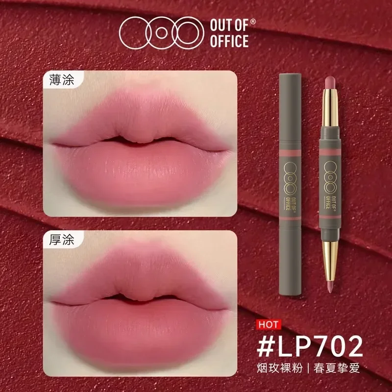 OUTOFFICE Double-ended Lip Liner Matte ลิปสติก Long-Lasting Waterproof Rare Beauty Lip Pencil Lip Plumping แต่งหน้าเครื่องสําอาง