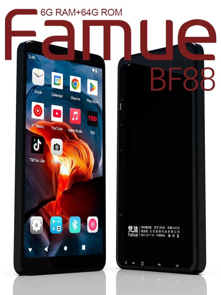 مشغل Famue 1080P andrioed 13 wifi MP3/MP4، موسيقى هيفي بدون فقدان، بلوتوث، كتاب الإلكترونية، سبوتيفي، متجر اللعب، 6G+64G، 5.2 بوصة